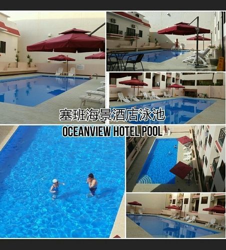Saipan Ocean View Hotel Гарапан Екстер'єр фото