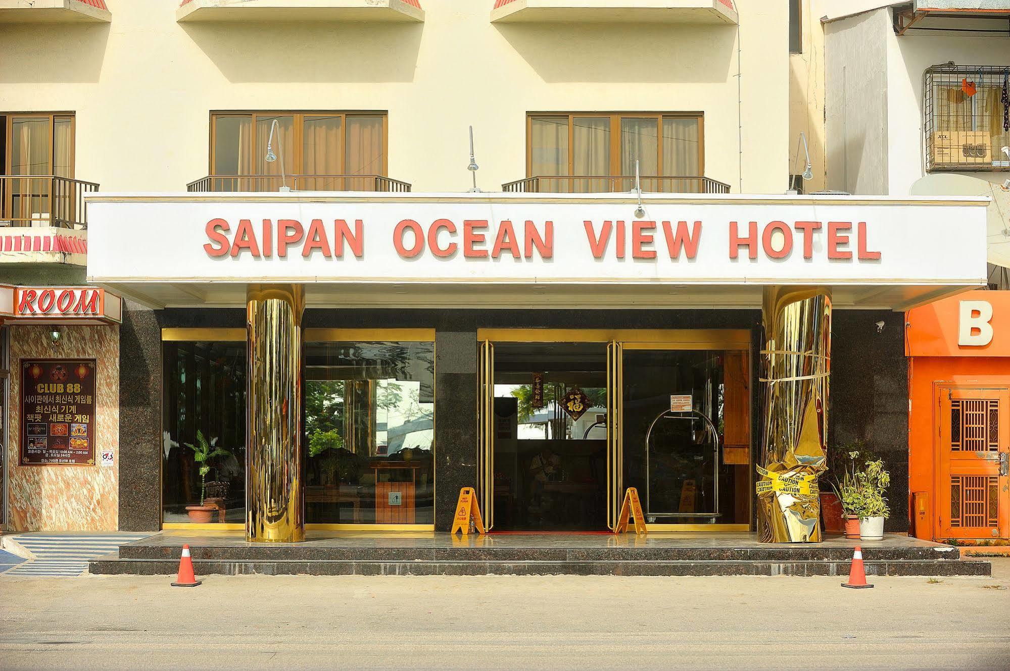 Saipan Ocean View Hotel Гарапан Екстер'єр фото