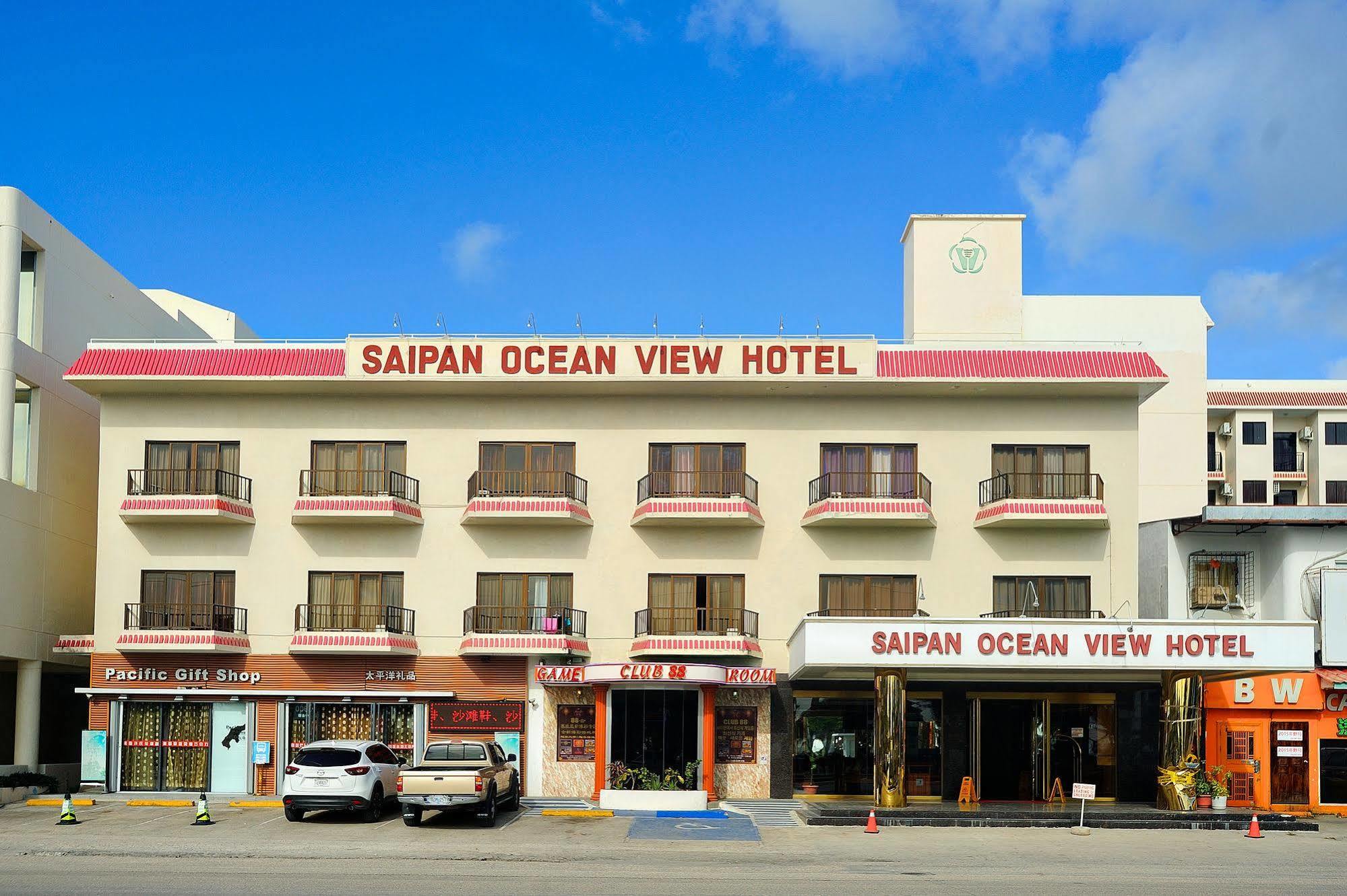 Saipan Ocean View Hotel Гарапан Екстер'єр фото